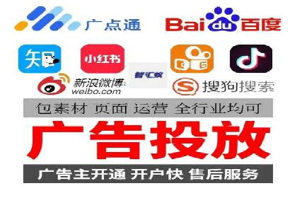 百度竞价包年推广助力企业品牌塑造